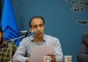 برگزاری نشست خبری سه رویداد دانشگاهی