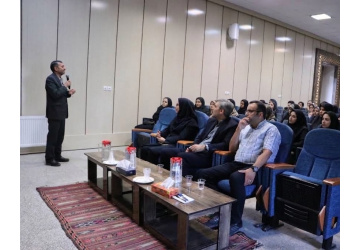 همایش «از انتخاب رشته تا ساختن آینده» در دانشگاه بیرجند برگزار شد