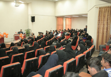 مراسم بزرگداشت روز جهانی خاک
