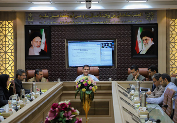 بیست‌وسومین جلسه کمیسیون دائمی هیأت امنای دانشگاه‌ها و مؤسسات آموزش عالی خراسان جنوبی برگزار شد