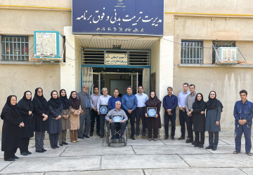 آیین تجلیل و تقدیر از مدیران پیشکسوت تربیت بدنی دانشگاه بیرجند