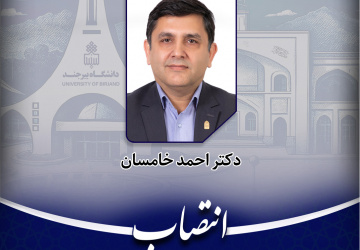 انتصاب رئیس قرارگاه راهیان نور علم‌الهدی در خراسان جنوبی با حکم وزیر علوم