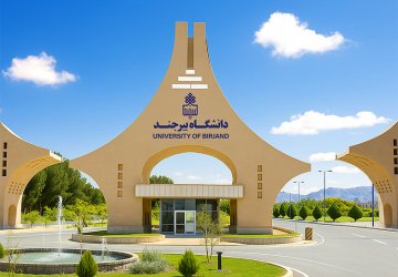 آغاز به کار کلینیک مشاوره انتخاب رشته کنکور سراسری دانشگاه بیرجند