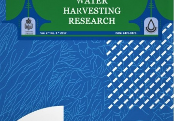 کسب رتبه علمی «الف» نشریه "Water harvesting research" در ارزیابی وزارت علوم، تحقیقات و فناوری
