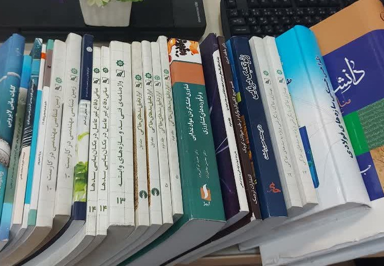 تقویت منابع علمی پردیس کشاورزی، منابع طبیعی و محیط زیست در سایه هم‌افزایی کتابخانه‌های دانشگاه بیرجند