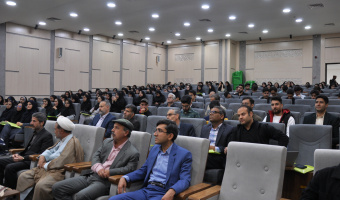 نخستین همایش ملی "تمدن اسلامی و همزیستی اجتماعی از آغاز تا قرن دوازدهم قمری" برگزار شد