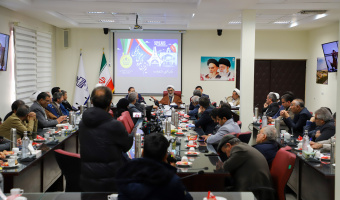 نشست دبیر شورای عالی انقلاب فرهنگی با مدیران و استادان آموزش عالی خراسان جنوبی در دانشگاه بیرجند