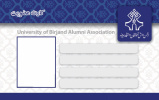 کارت عضویت انجمن دانش آموختگان دانشگاه بیرجند طراحی و آماده صدور شده است