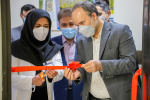افتتاح کلینیک تشخیصی، درمانی در درمانگاه فرهیختگان توسط معاون وزیر علوم، تحقیقات و فناوری