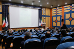 نشست سراسری ۳۰ هزار نفری جبهه علمی و فرهنگی بسیج اساتید کشور در دانشگاه بیرجند برگزار شد