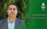 اهم فعالیت‌های هفته سراهای دانشجویی را تشریح کرد