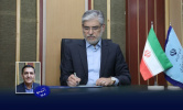 سرپرست دانشگاه بیرجند منصوب شد