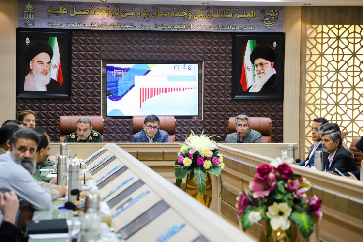 بیست‌ و چهارمین کنفرانس هیدرولیک ایران و همایش ملی قنوات در دانشگاه بیرجند برگزار می‌شود