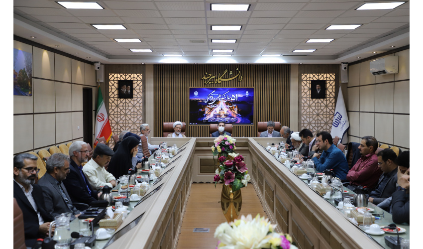 بررسی مسائل آموزشی، دانشجویی و اجرایی سال تحصیلی در شورای دانشگاه بیرجند